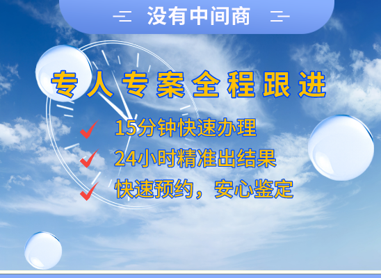 资阳安岳万核基因检测咨询中心